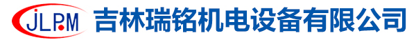 石家莊兌誠倉儲設備銷售有限公司